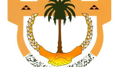 تماشياً مع ما تم اتخاذه من قرارات بخصوص فايروس كورونا الجديد جمعية الإمام تتخذ عدداً من الإجراءات الاحترازية