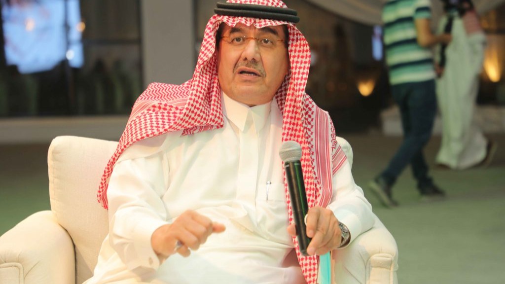 بحضور وتشريف سمو محافظ الدرعية .. الجمعية العمومية تعقد اجتماعها العادي العصيمي رئيساً لمجلس إدارة جمعية الإمام للدورة السادسة والدهام نائباً له