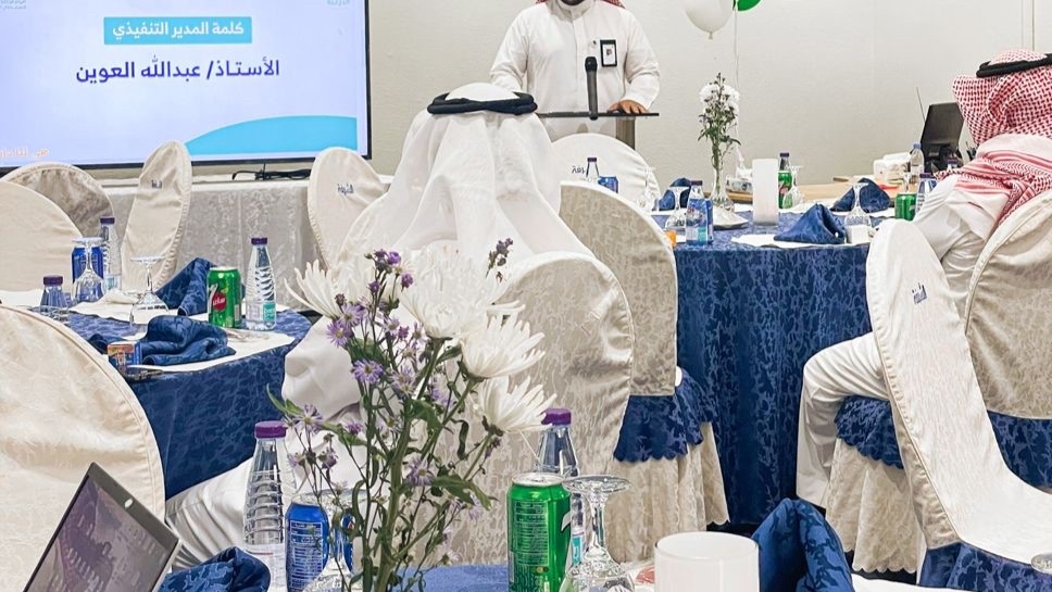 جمعية الدرعية تحتفي باليوم الوطني السعودي الواحد والتسعون..