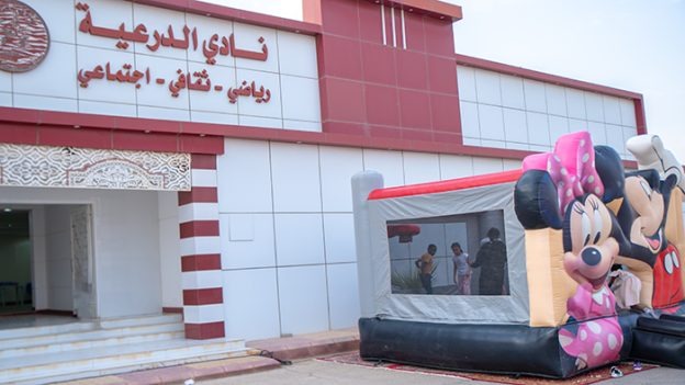 بمناسبة العودة للمدارس وبداية العام الدراسي أقام نادي الدرعية السعودي مبادرة “فرحة العودة للمدارس”