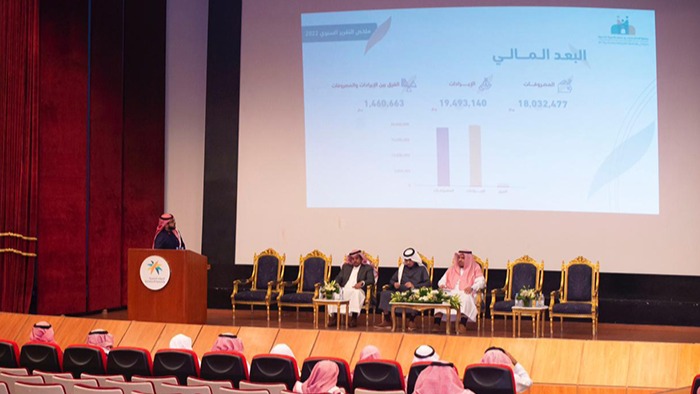 جمعية الدرعية تعقد اجتماع الجمعية العمومية العادية لعام 2023 وغير العادية