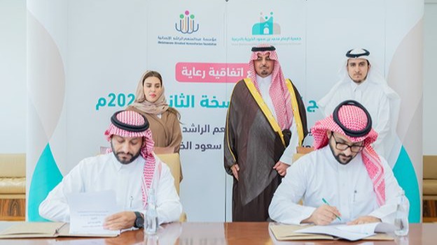 تحت رعاية سمو محافظ الدرعية اتفاقية تعاون بين جمعية الدرعية ومؤسسة عبدالمنعم الراشد الإنسانية