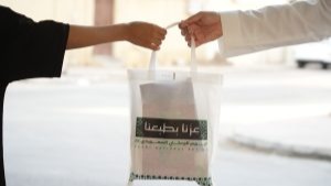 جمعية الدرعية تُنفذ مبادرة مجتمعيّةً تزامنًا مع احتفالات اليوم الوطني السعودي 95