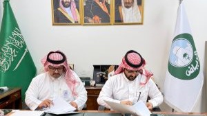 ثلث أضحيتك يصل لمستحقيه شراكة بين جمعية الدرعية وأمانة الرياض لتنفيذ مبادرة "ثلث الأضحية "