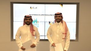 جمعية الدرعية توقع مذكرة تفاهم مع شركة مُمَكّن لتوفير سيارات لمستفيديها بنظام التأجير