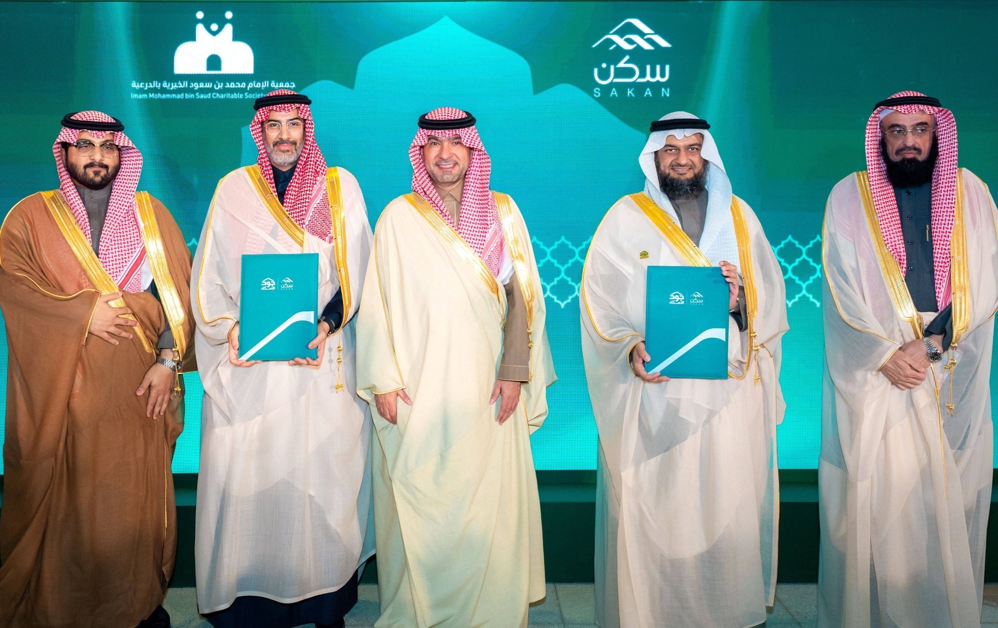 جمعية الدرعية توقّع اتفاقية شراكة تنموية مع مؤسسة الإسكان التنموي الأهلية